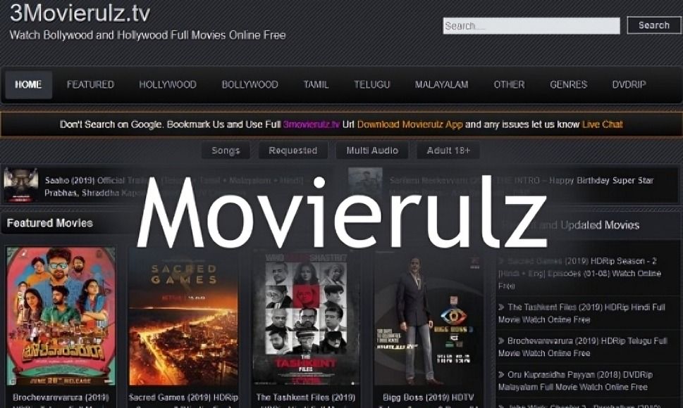 movierules ms